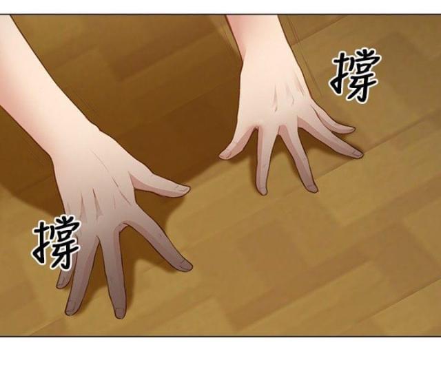 第40话10