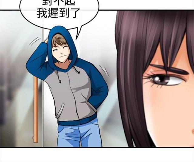 第10话3