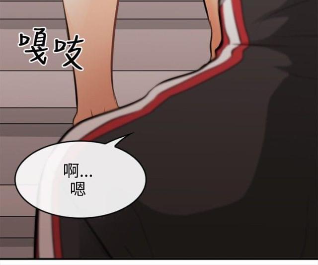 第4话1