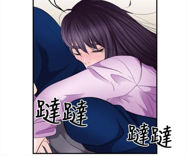 第22话7