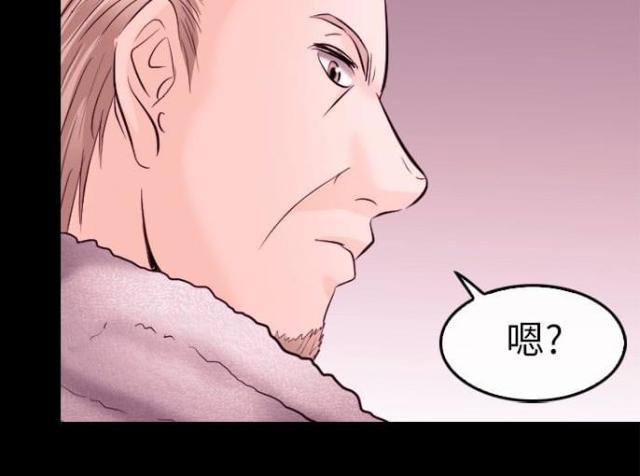 第16话14