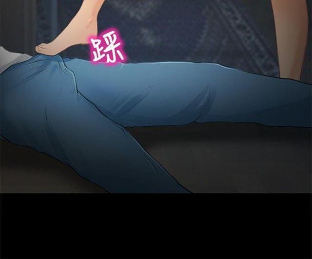 第40话5
