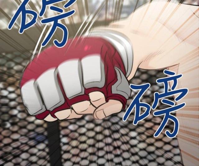 第43话19