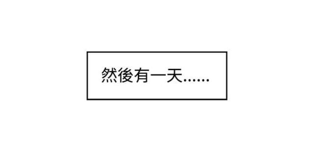 第1话5