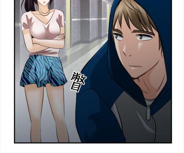 第26话12
