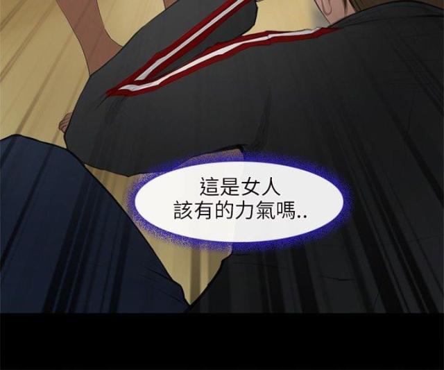 第36话1
