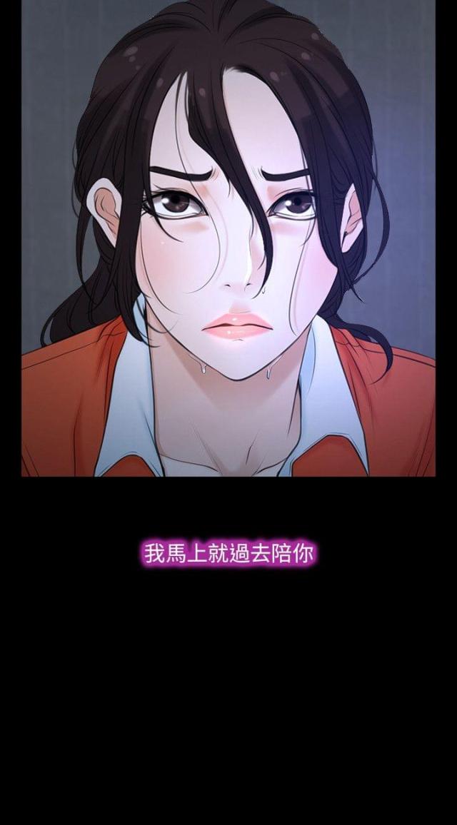 第11话12