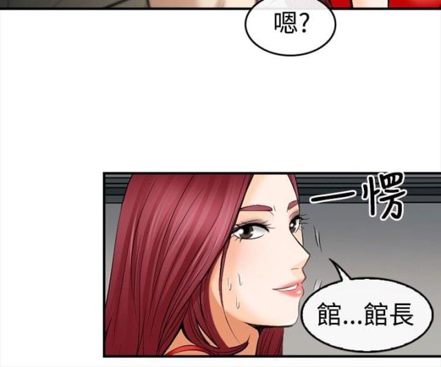 第8话12