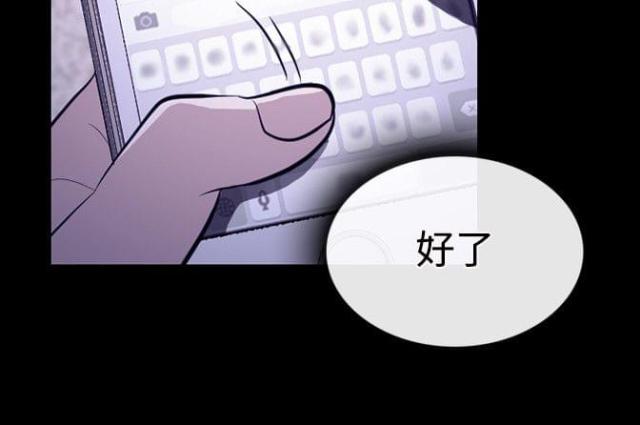 第23话17