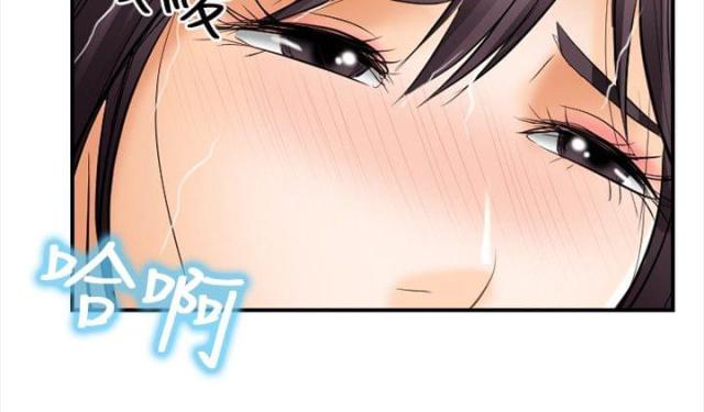 第7话11