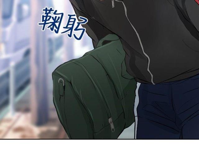 第34话7