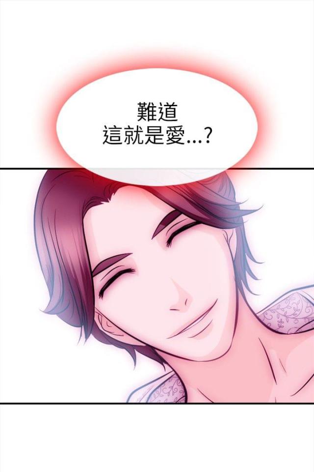 第20话15