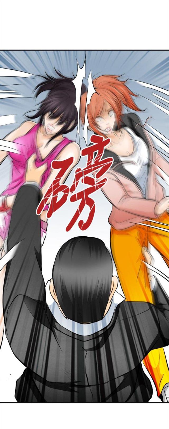 第12话15