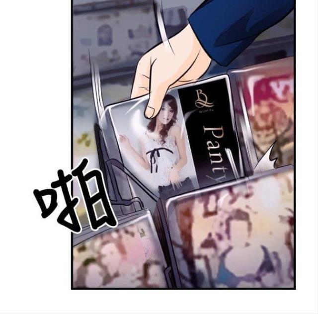第18话14