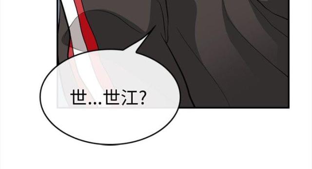 第7话6
