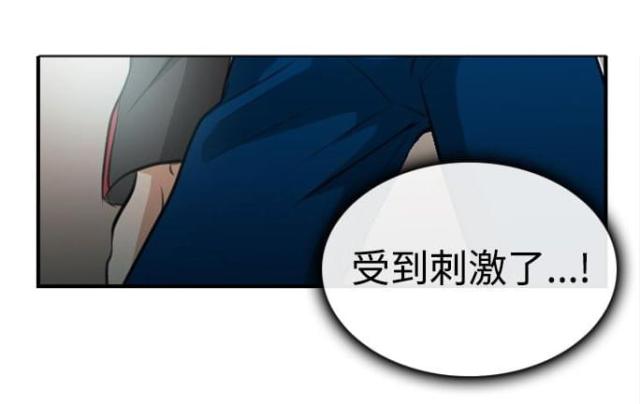 第6话10