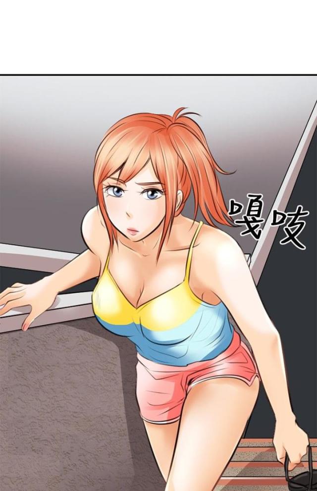 第4话9