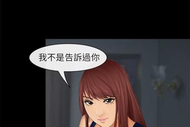 第40话0