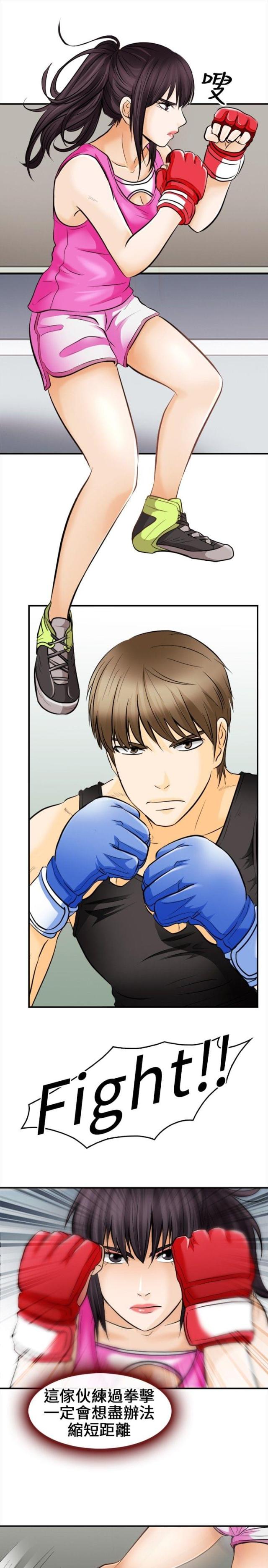第11话0