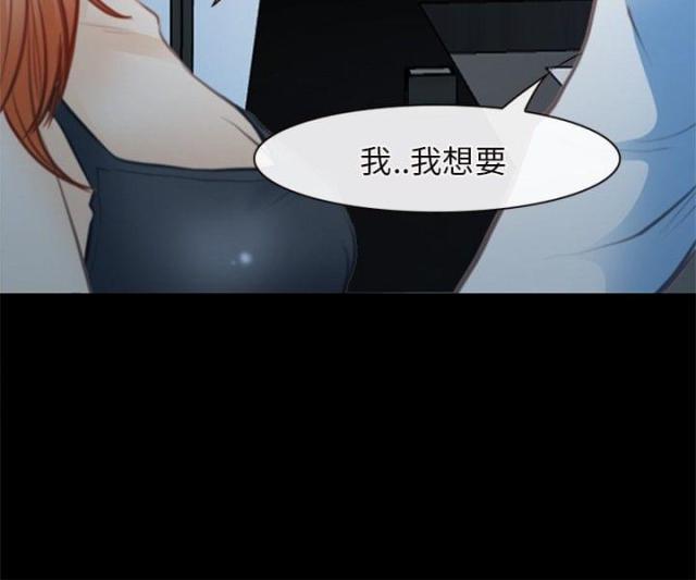第38话15