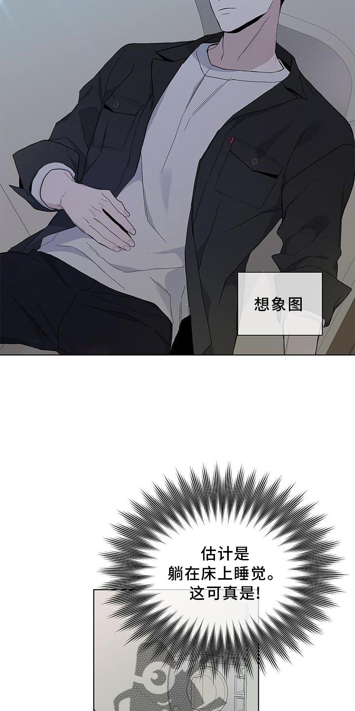 第30章：结果7