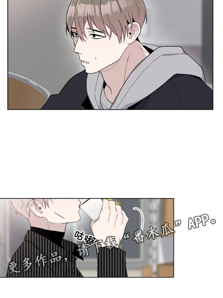 第12章：拷问23