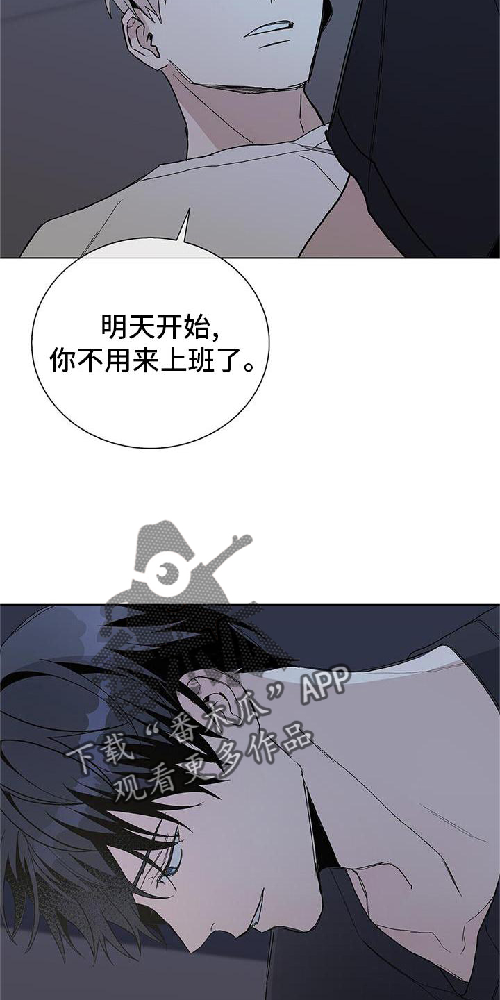 第27章：信任20