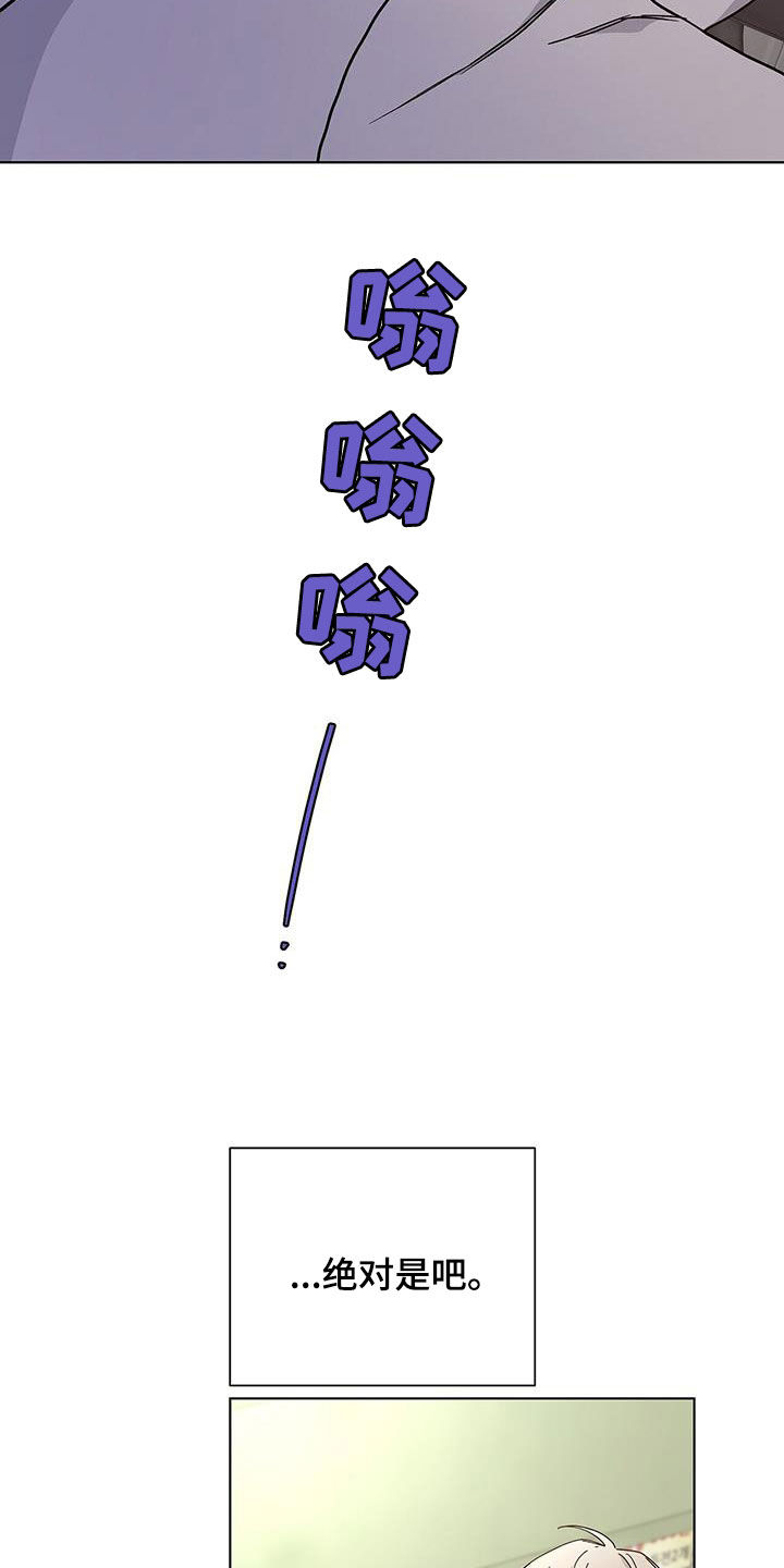 第42章：绝对5