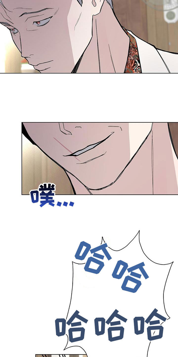 第52章：快跑1
