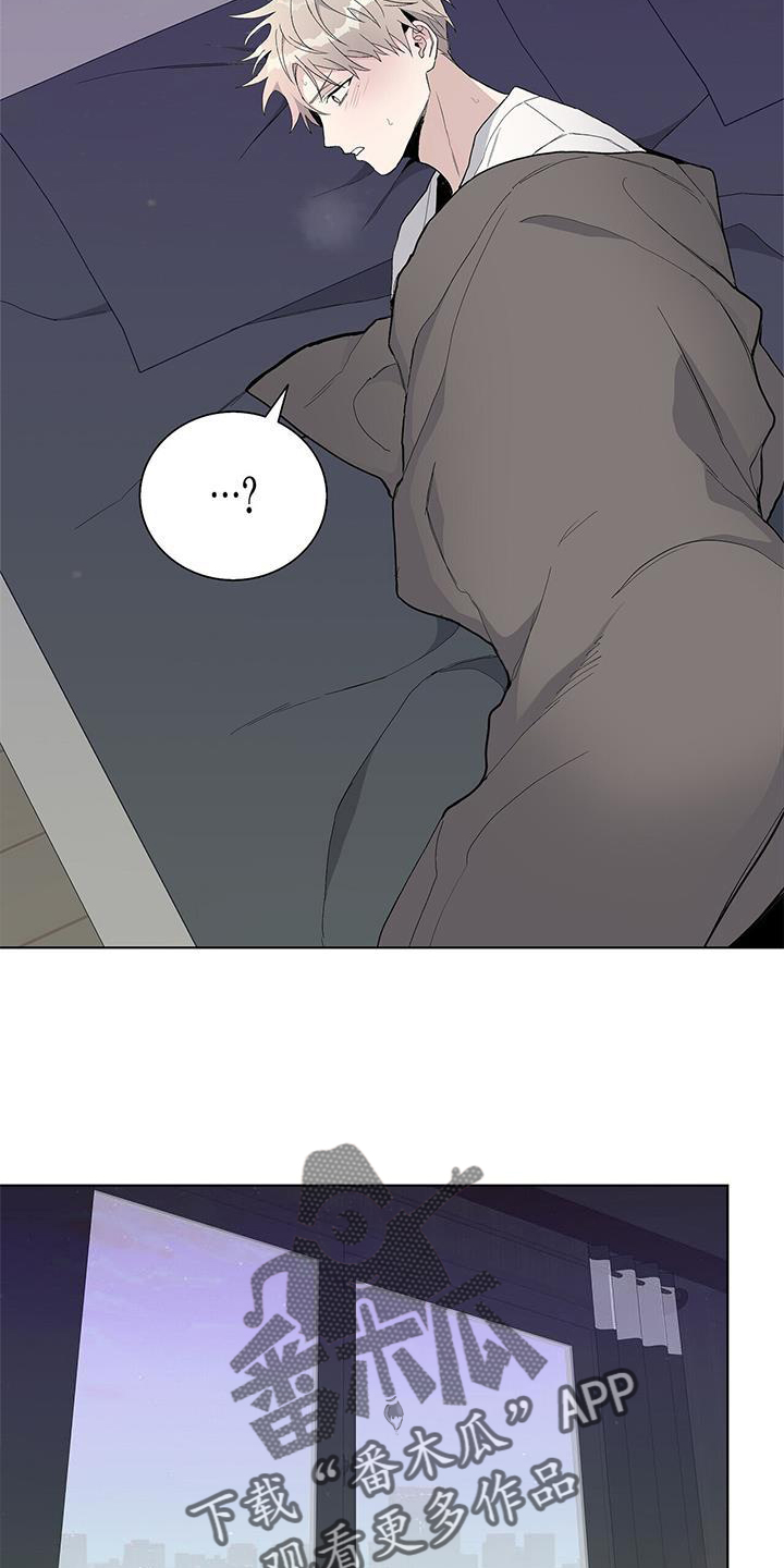 第27章：信任8