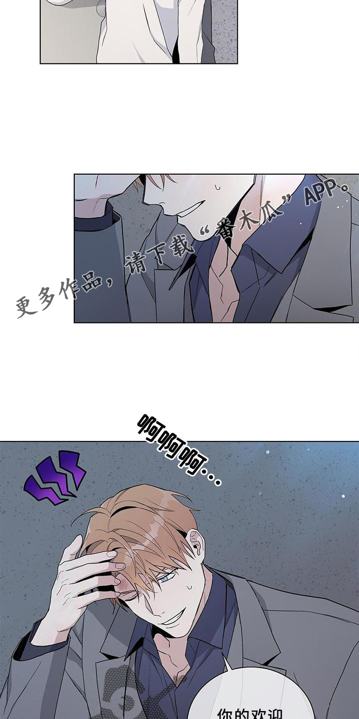 第30章：结果10