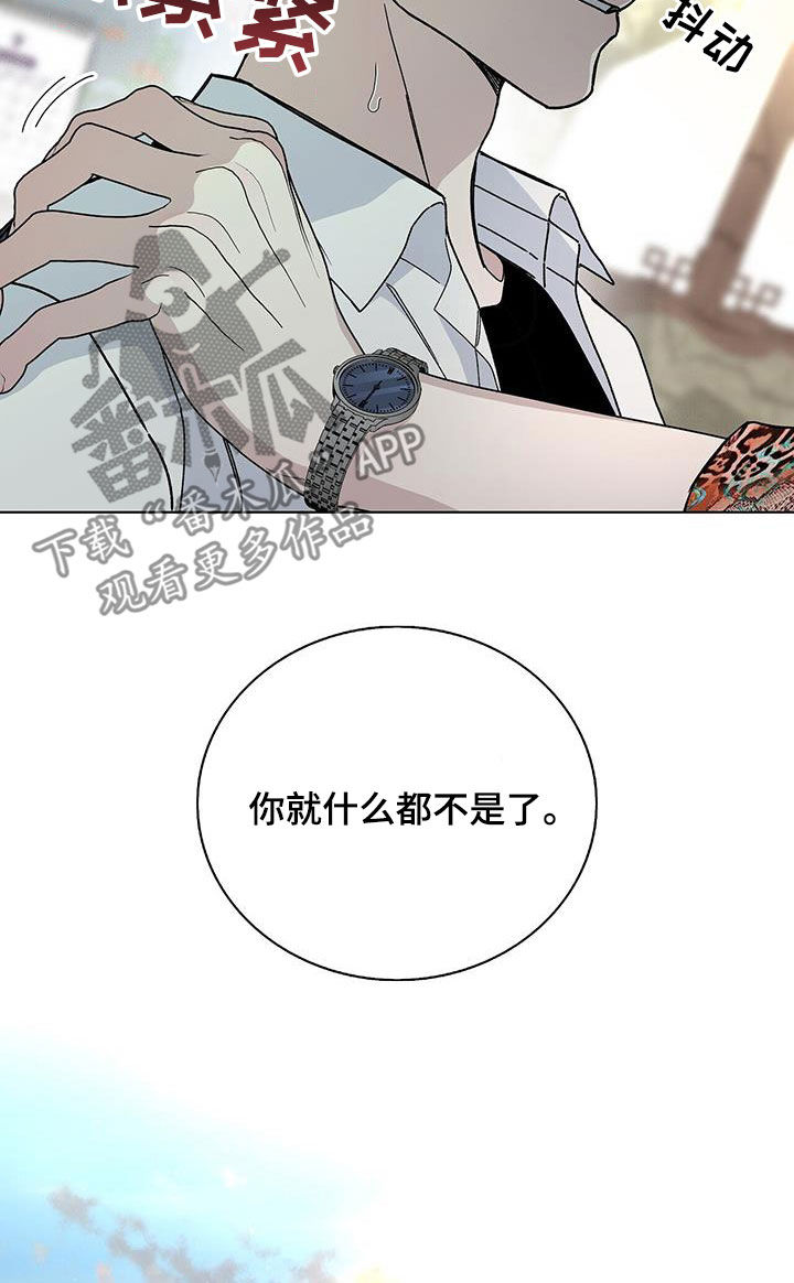 第52章：快跑12