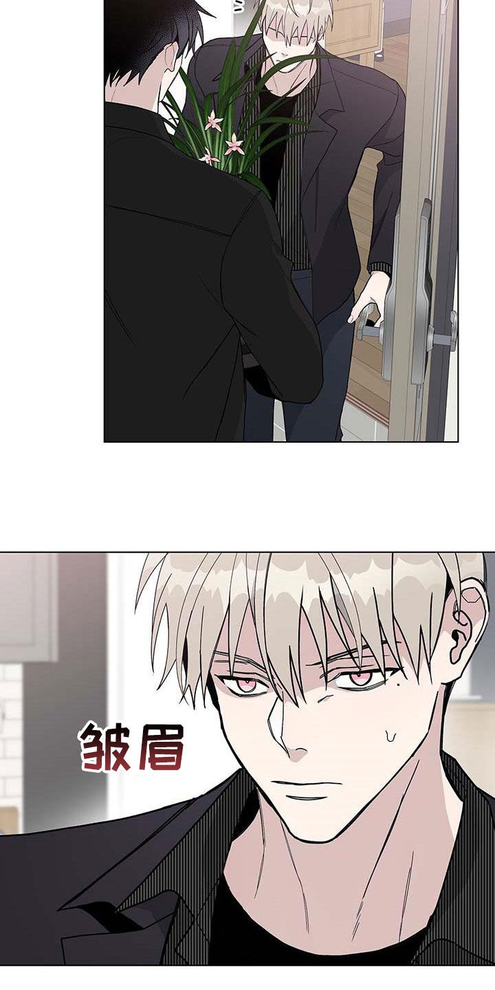 第46章：忌日6