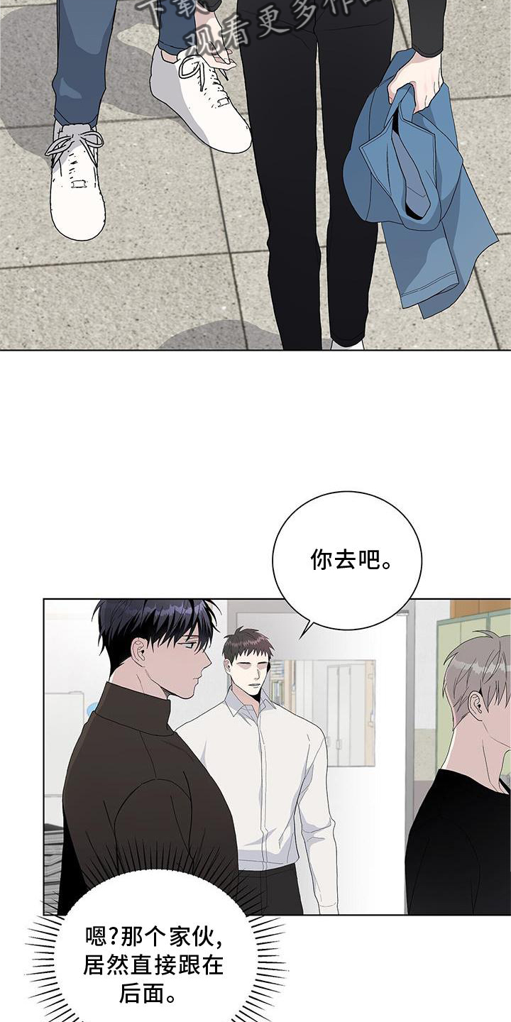 第17章：收款13