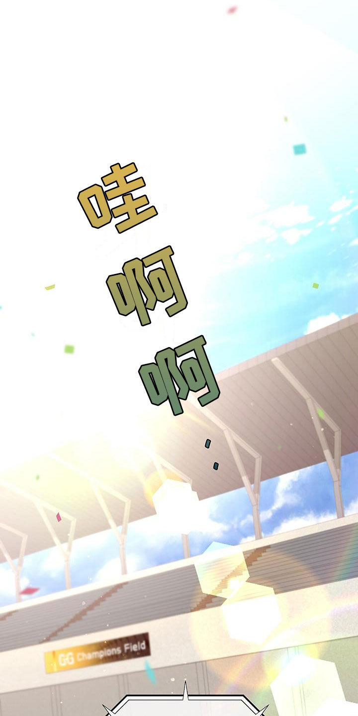 第55章：失忆17