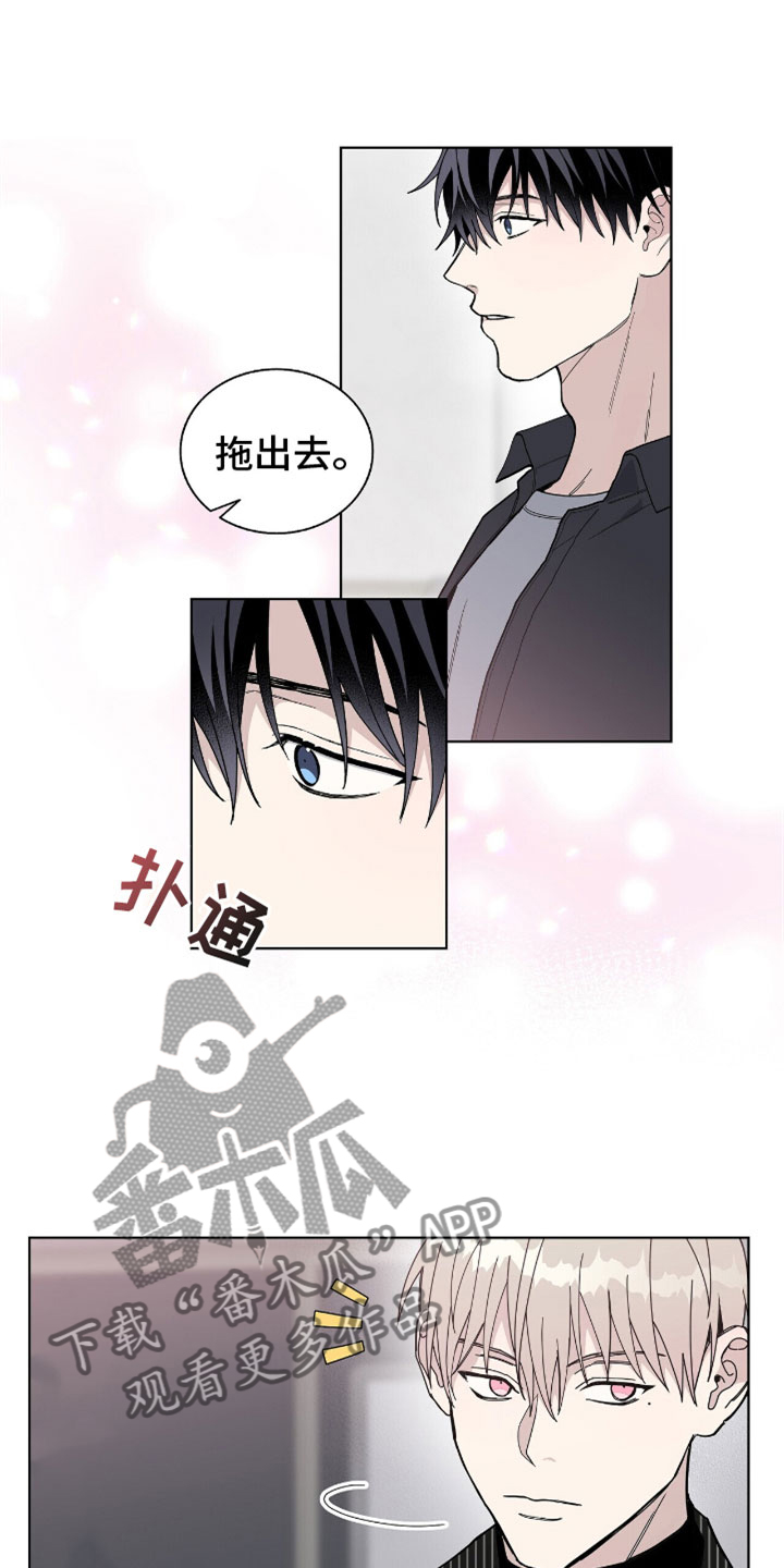 第12章：拷问15