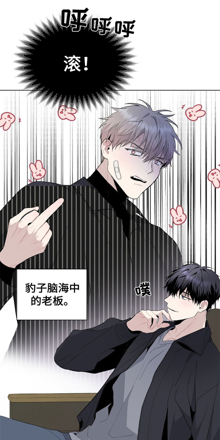 第9章：牛郎26