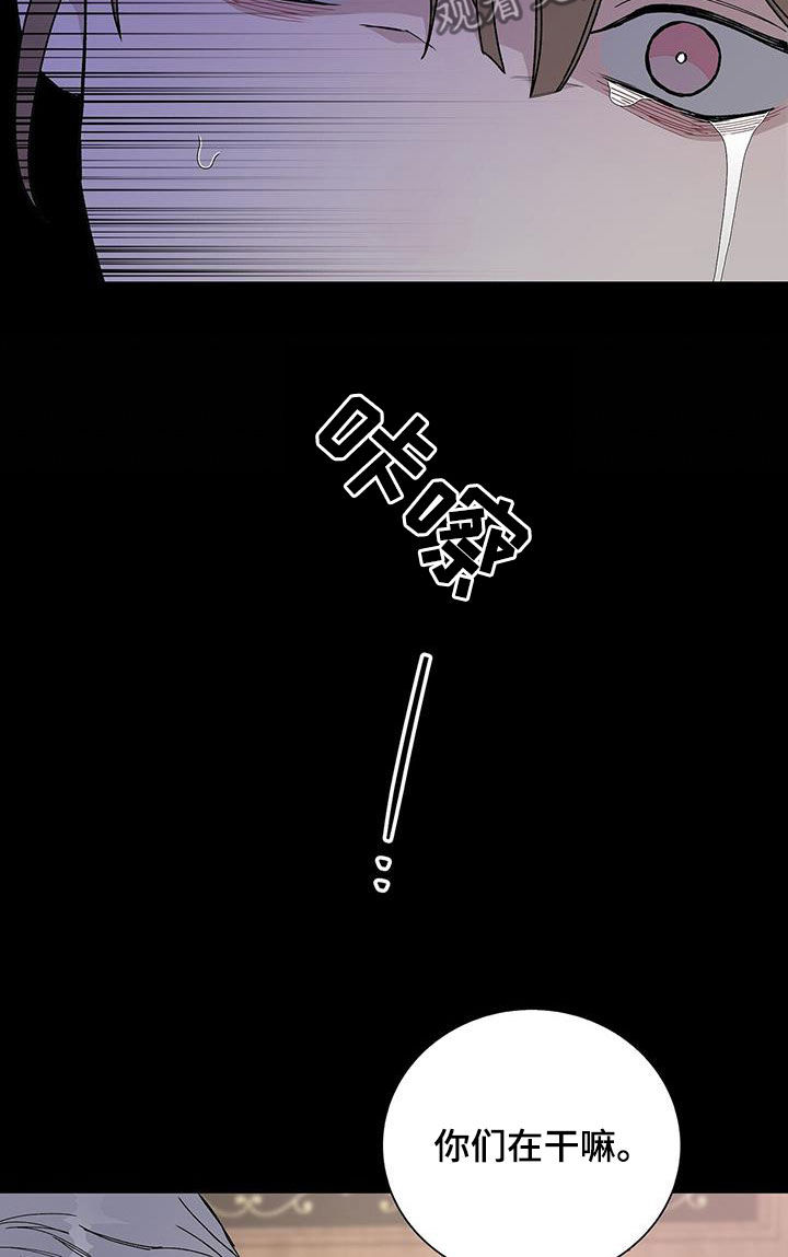 第50章：代替7