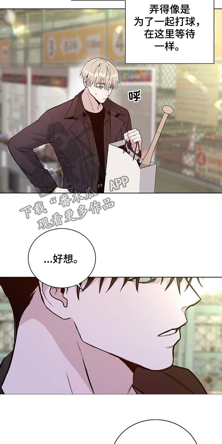 第42章：绝对19