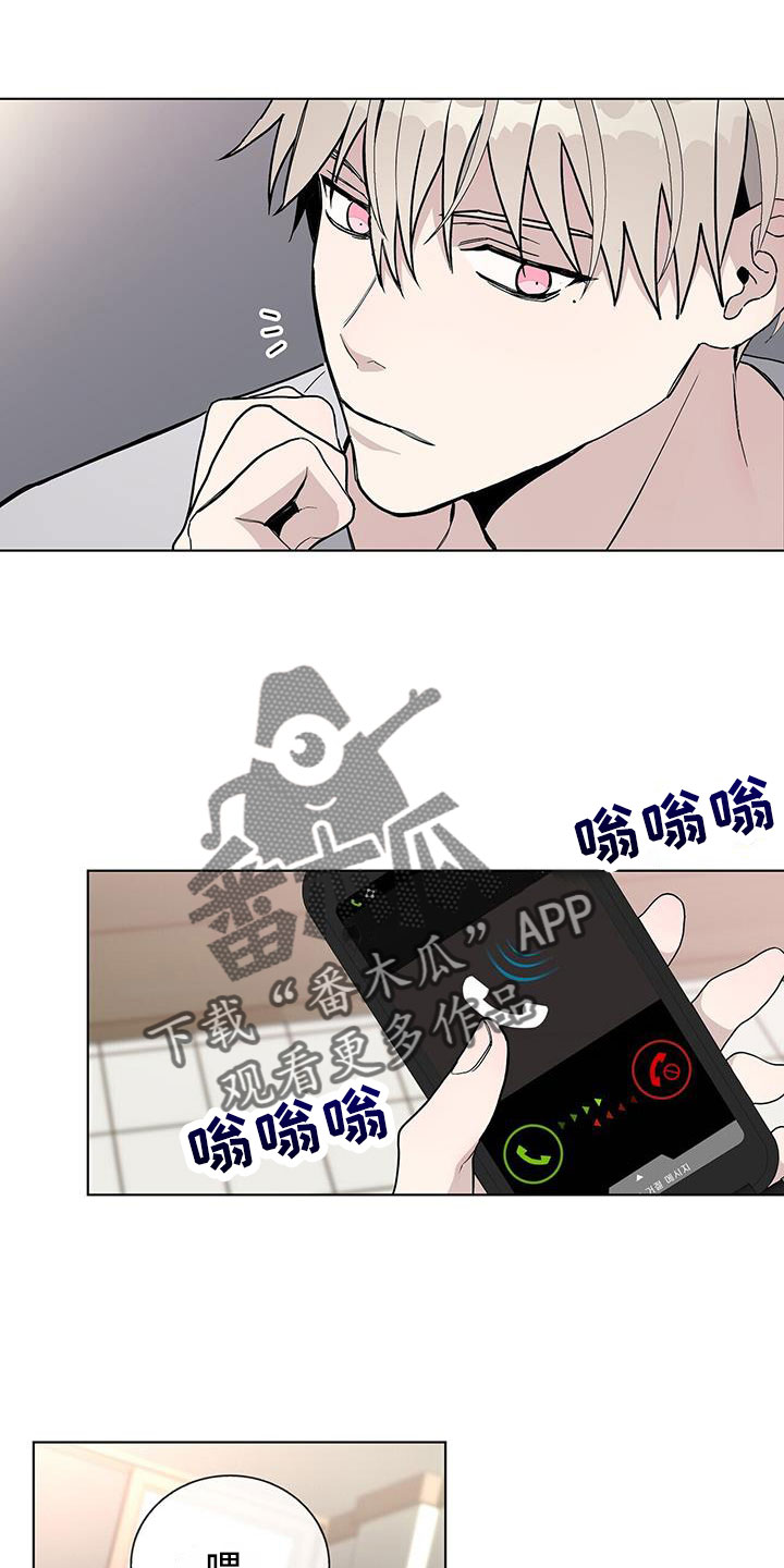 第40章：奇葩缘分23