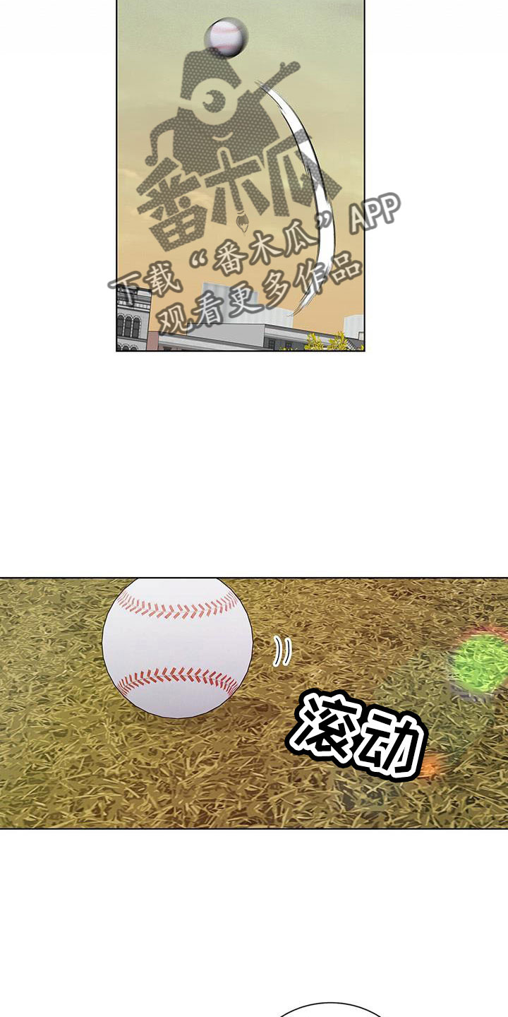 第35章：你骗人16