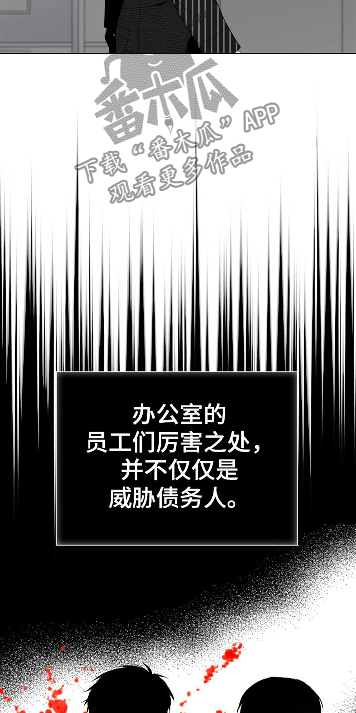 第9章：牛郎13