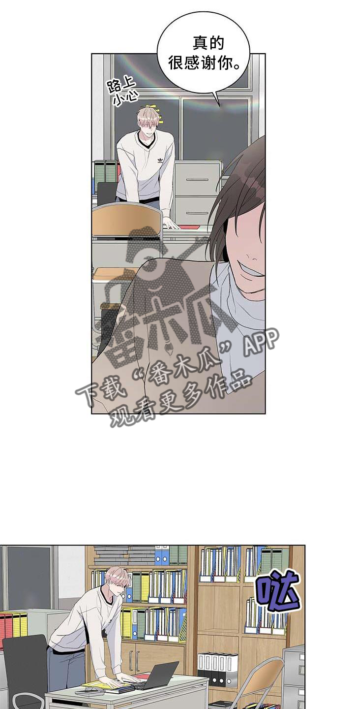 第28章：折磨24