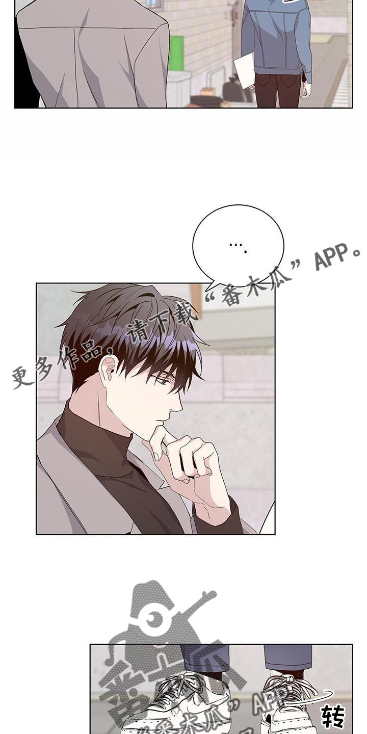 第18章：举动11