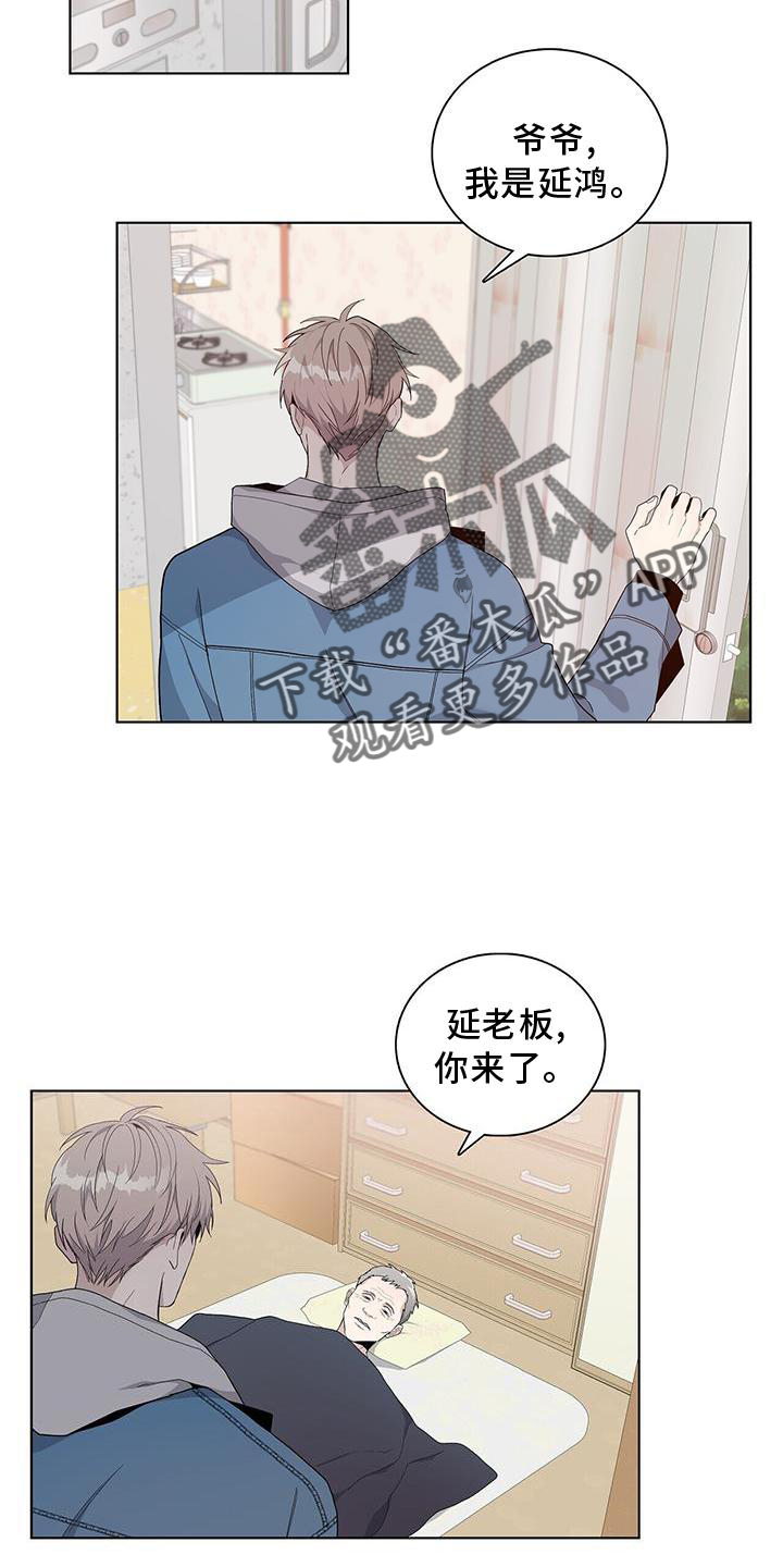 第18章：举动13