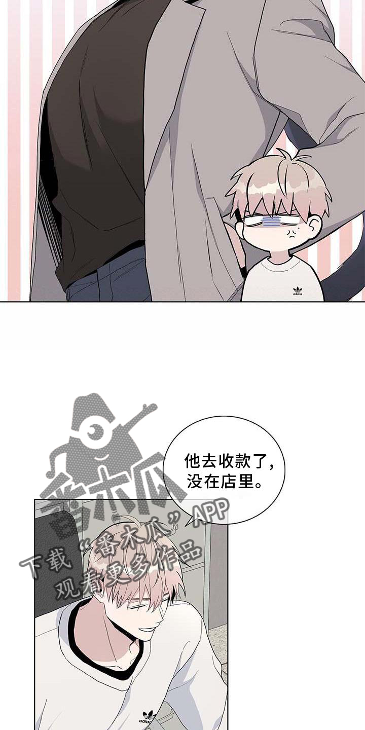 第28章：折磨20