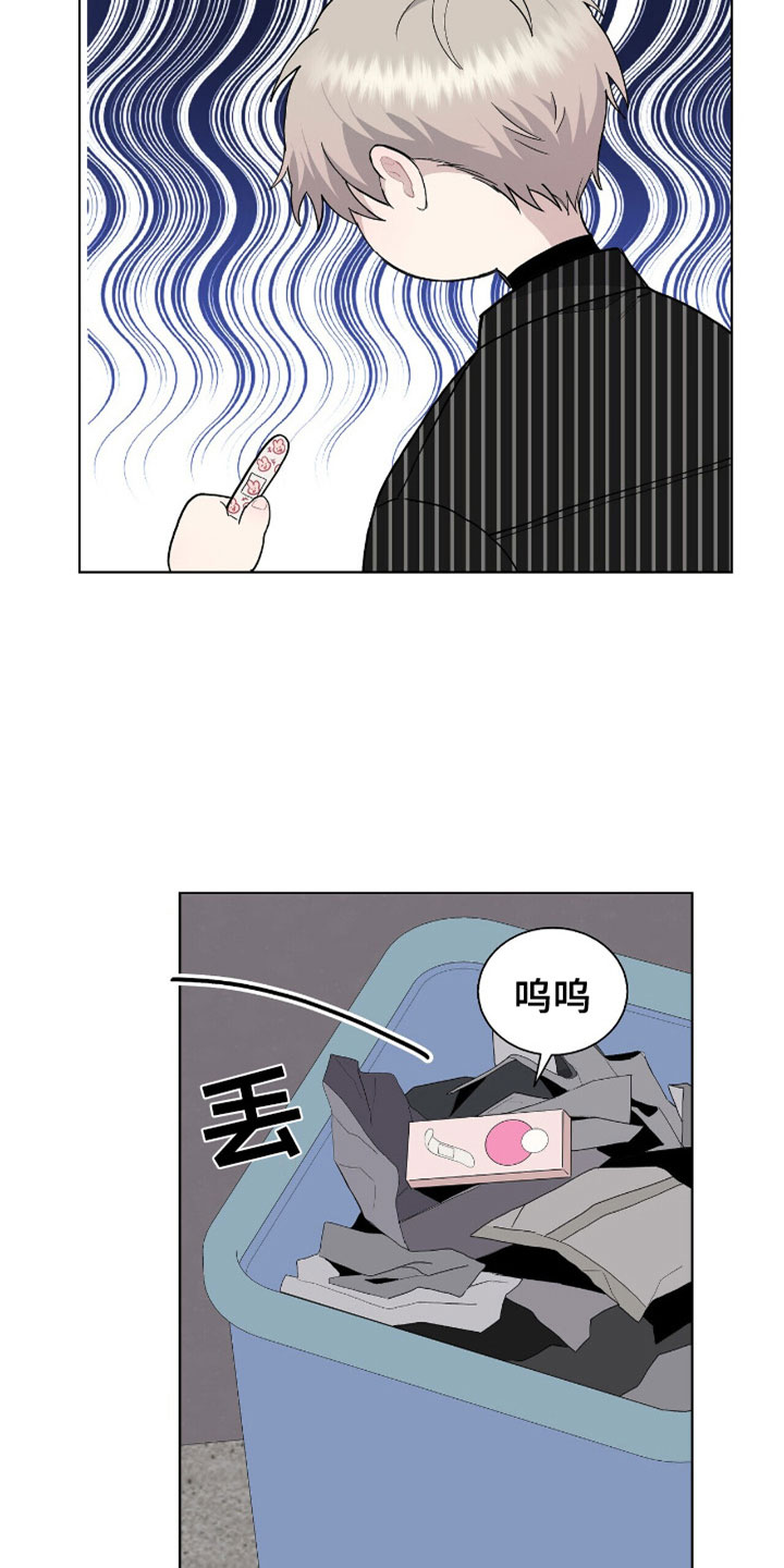 第9章：牛郎24