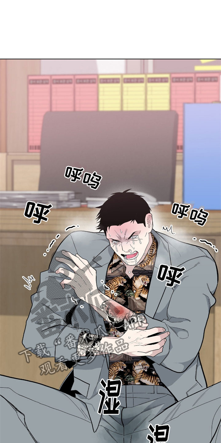 第12章：拷问9