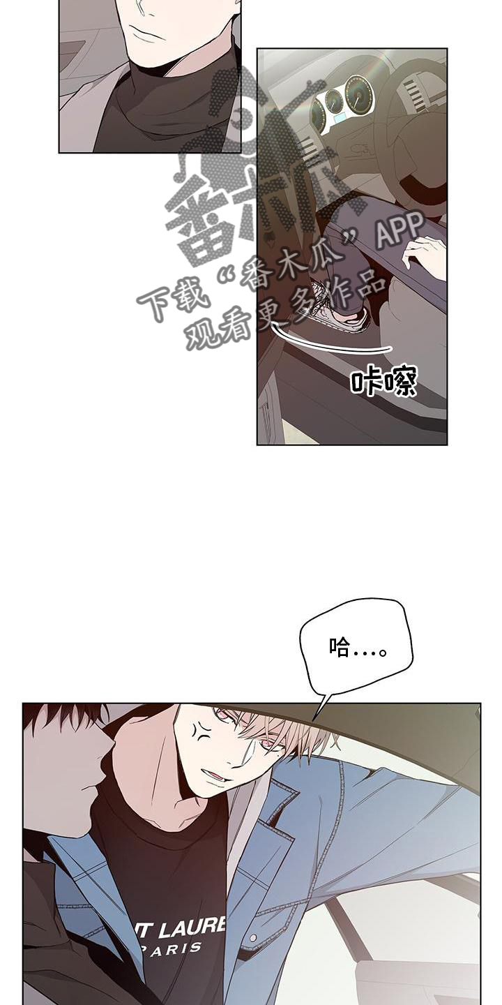 第20章：收完了14