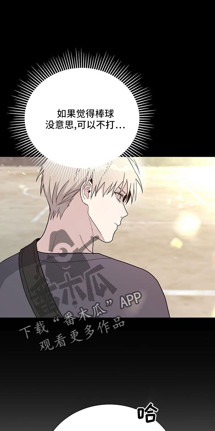 第40章：奇葩缘分7